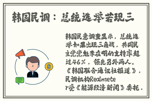 打扑克做运动视频无需下载
